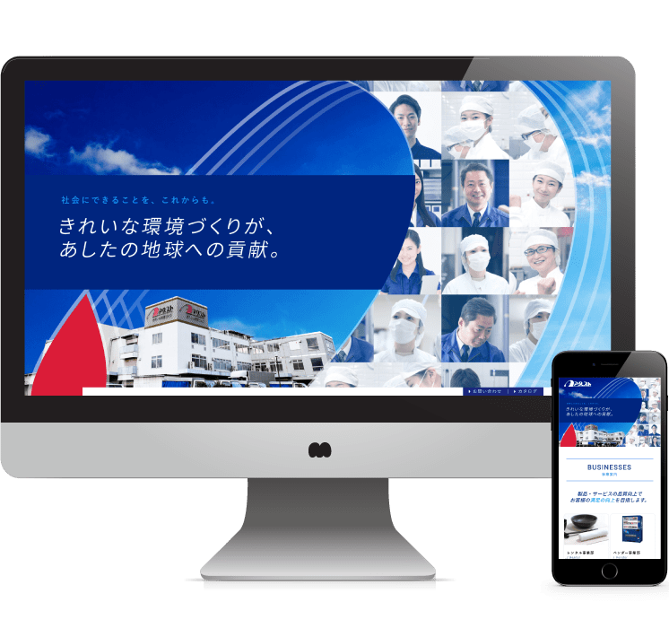 ユニタス外語学院 様