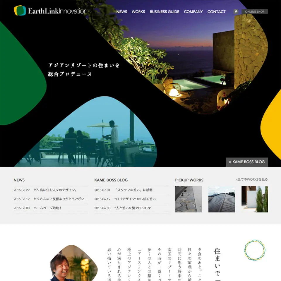 ケース・スタディの方法 [第2版] CASE STUDY – ケーススタディ｜マニュアルズ｜山梨県甲府市の