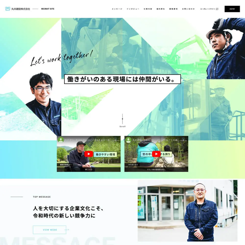 ケース・スタディの方法 [第2版] CASE STUDY – ケーススタディ｜マニュアルズ｜山梨県甲府市の