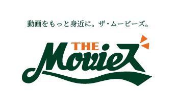 THE Movieズ 動画制作に特化したプロジェクトチーム