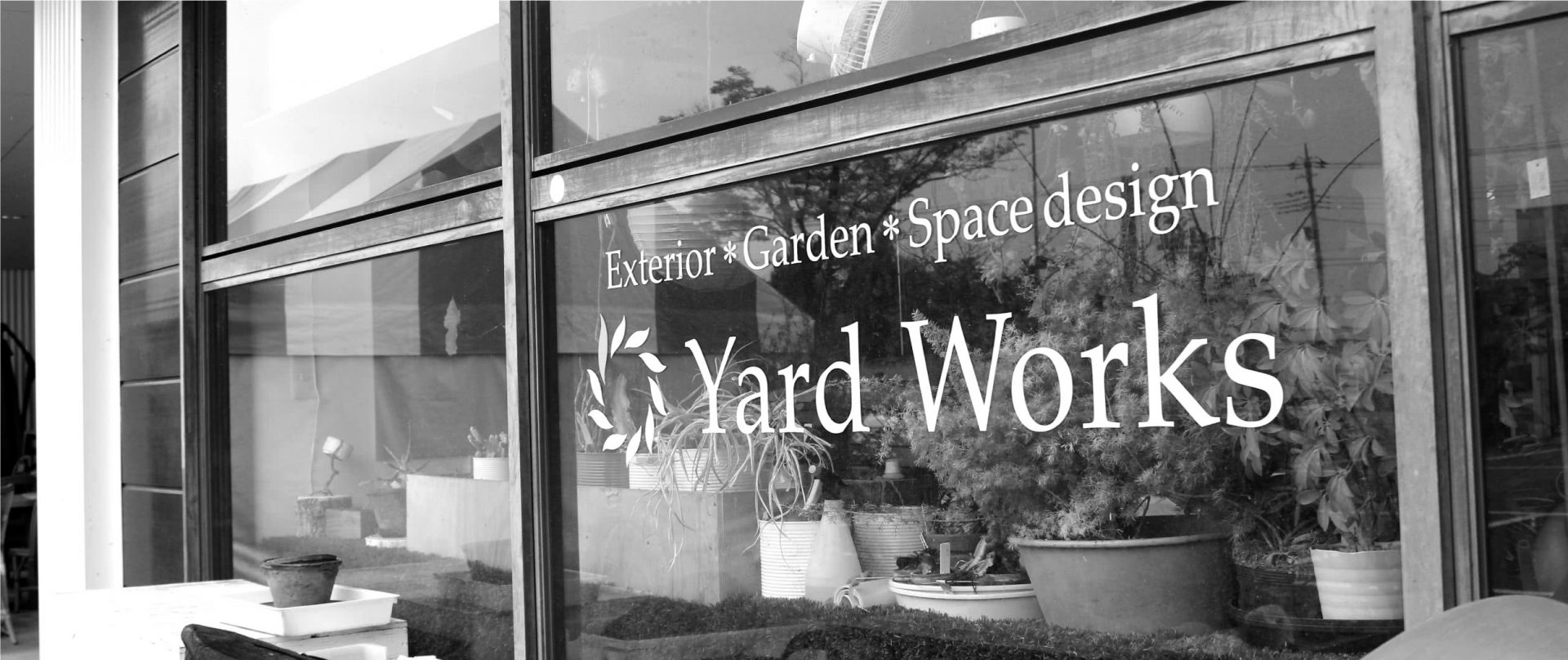 Yard Works（ヤードワークス）様 インタビュー