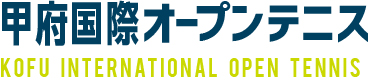 甲府国際テニスコミッション理事