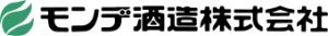 モンデ酒造株式会社醸造責任者 水上東 様製造部 醸造課 藤有梨奈 様