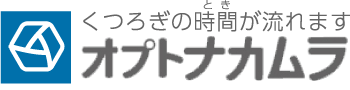 株式会社オプトナカムラ