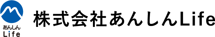 株式会社あんしんLife代表取締役 