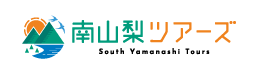 南山梨ツアーズ合同会社代表