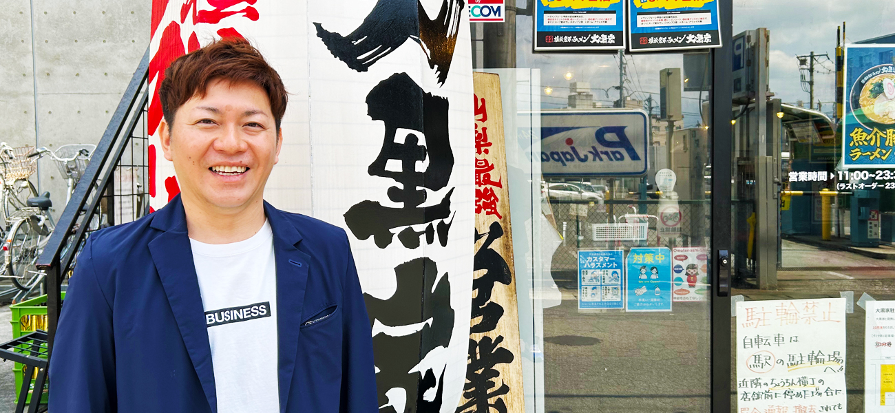 株式会社AOインタビュー