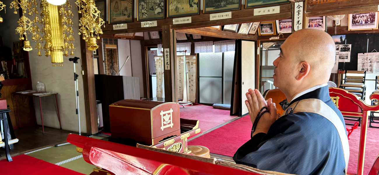 淨連寺インタビュー